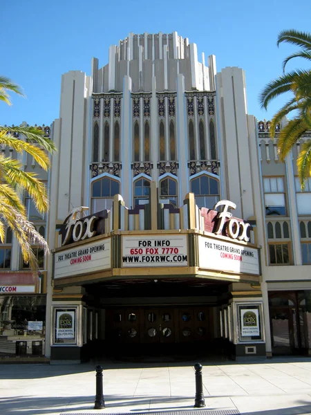 Fox Theatre w ciągu dnia — Zdjęcie stockowe