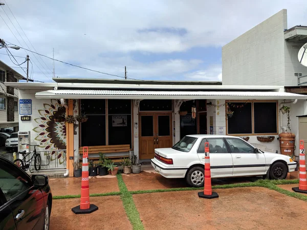 Hikina Yoga Studio en un día lluvioso —  Fotos de Stock