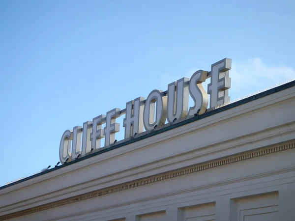 San Francisco California Septiembre 2010 Cliff House Sign Top Building —  Fotos de Stock