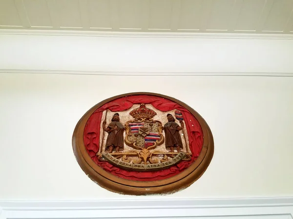 Honolulu September 2017 Historic Royal Seal Coat Arms Government Hawaii — Stock Photo, Image