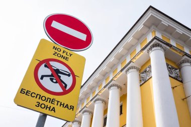 Saint-Petersburg Rusya-28 Mart 2019: dronlar ile uçmak için yasak işareti