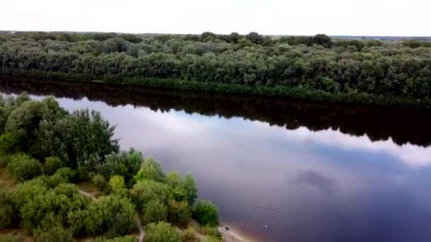 Vista Del Río Desna Cerca Ciudad Chernígov Río Desna Origina — Vídeo de stock