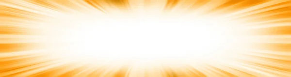 Moldura Amarela Borda Explosão Starburst Com Centro Espacial Cópia Branca — Fotografia de Stock