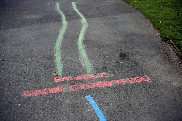 Exercise Game Children Painted English Welsh Path Park — Stock Photo, Image