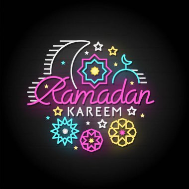 Ramazan kareem vektör illüstrasyonu