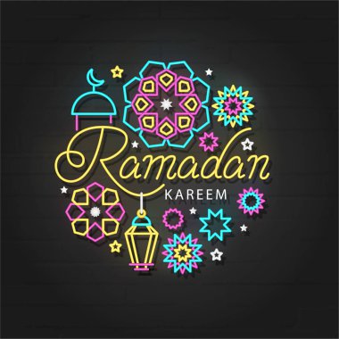 Ramazan kareem vektör illüstrasyonu