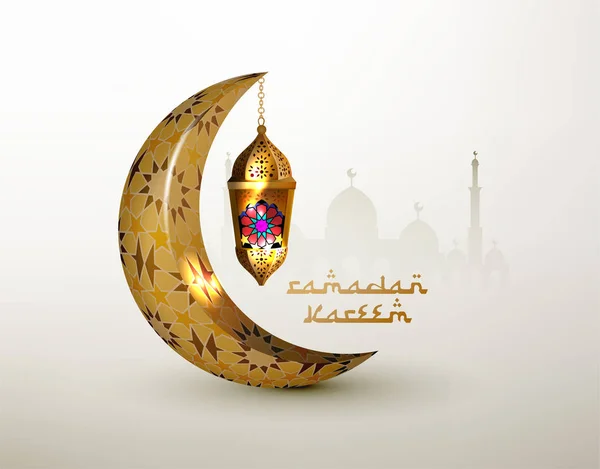 Ramadan Kareem Tle Ramadan Mubarak Powitanie Karta Zaproszenie Muzułmański Święto — Wektor stockowy