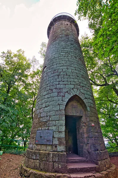 Moltke Tower Lese Poblíž Památníku Císaře Wilhelma Porta Westfalica — Stock fotografie