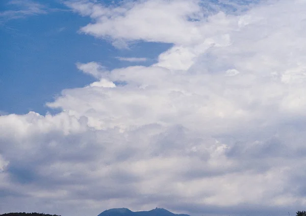 Malerischer Blick Auf Den Majestätischen Bewölkten Himmel — Stockfoto