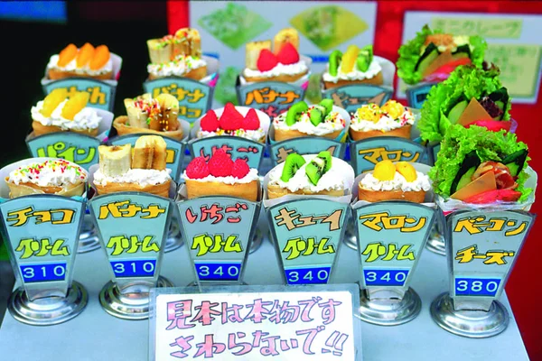 異なる食べ物や選択的焦点 — ストック写真