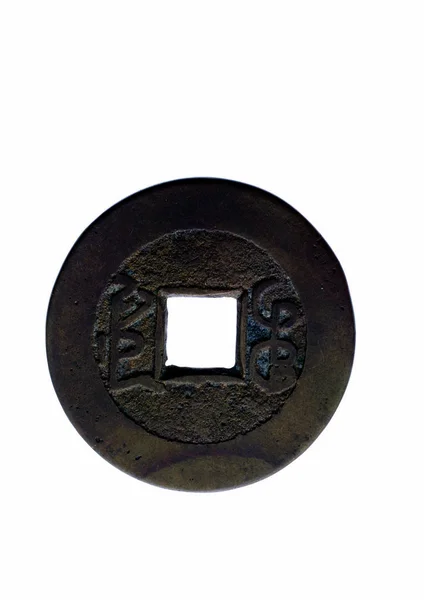 Крупним Планом Знімок Старовинної Монети Білому Тлі — стокове фото