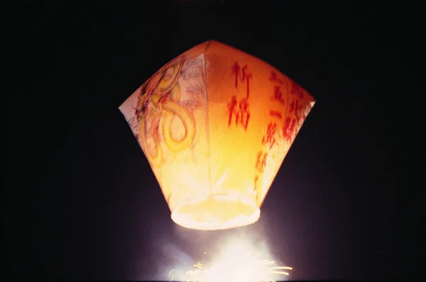 Closeup Shot Asian Burning Lantern — Stock Photo, Image