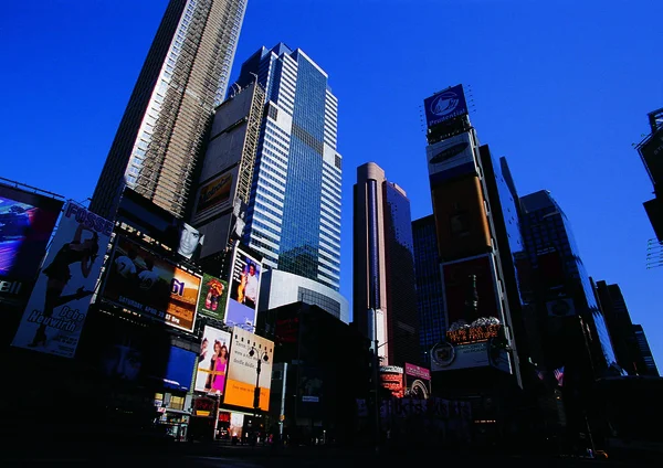 Modern Buildings City Travel Place Background — Stockfoto