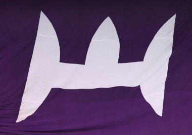 İşaretli kumaş arkaplanı, kapat