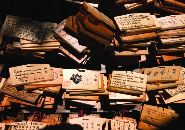 Asya tabelalarının yakın çekim görüntüleri. 