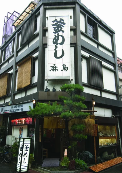 Geleneksel Asya eski binaları