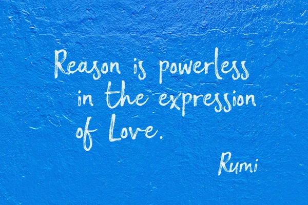 Razón Impotente Expresión Del Amor Antiguo Poeta Filósofo Persa Rumi —  Fotos de Stock