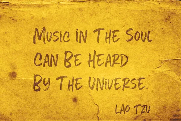 Muzyka Duszy Może Być Słyszany Przez Wszechświat Starożytny Filozof Chiński — Zdjęcie stockowe