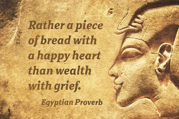 Pedaço Pão Com Coração Feliz Antiga Citação Provérbio Egípcio — Fotografia de Stock