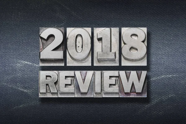 2018 Review Phrase Made Metallic Letterpress Dark Jeans Background — Stock Photo, Image