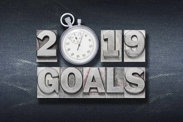 2019 goals watch den — Stock Photo, Image
