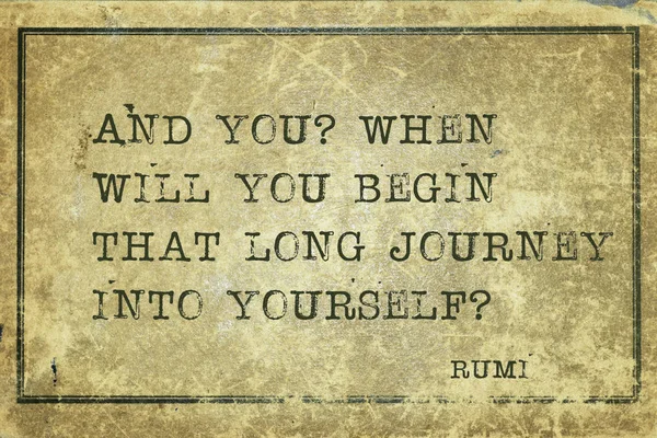 En ti mismo Rumi — Foto de Stock