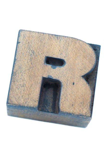Puinen R-kirjain — kuvapankkivalokuva