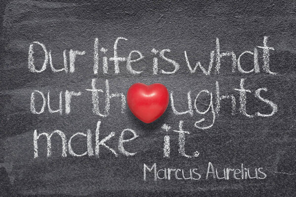 наши мысли сердце
