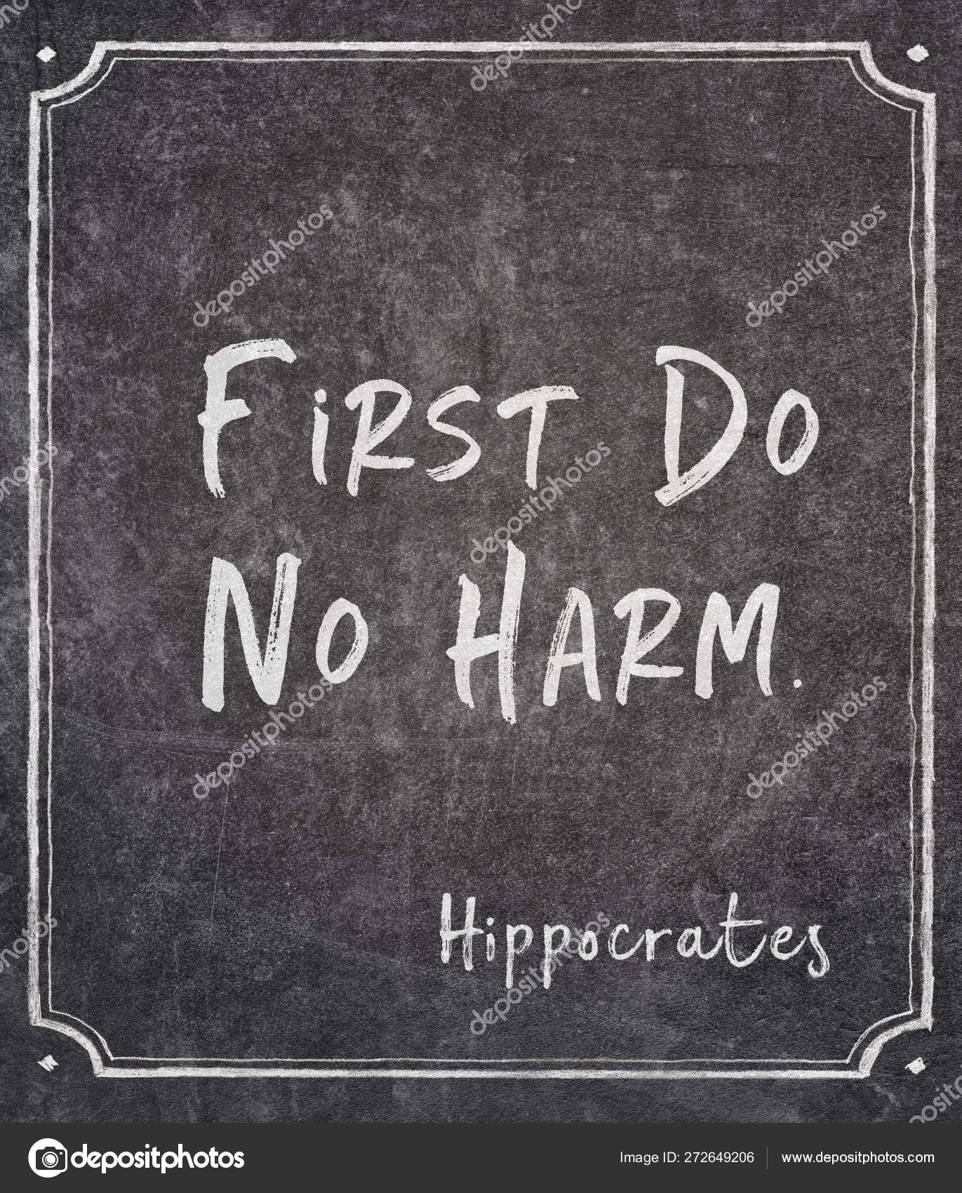 Aucun Mal Citation D Hippocrate Image Libre De Droit Par Yurizap C Aucun Mal Citation D Hippocrate Image Libre De Droit Par Yurizap C