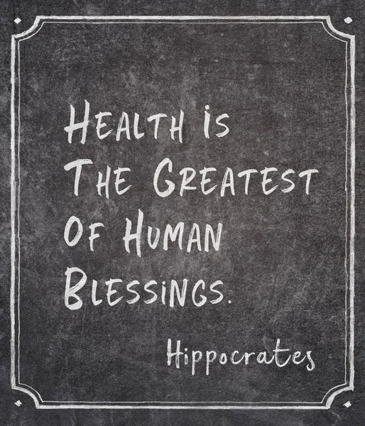 Ludzkie błogosławieństwo Hipokrates — Zdjęcie stockowe