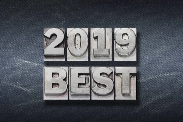 Year 2019 best den — Stock Photo, Image