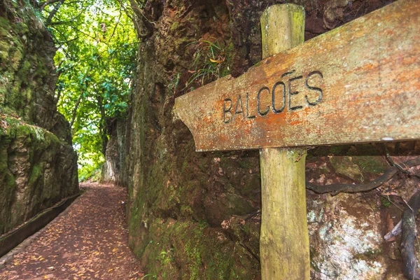 Letrero Madera Con Dirección Famosa Levada Balcoes Isla Madeira Portugal — Foto de Stock