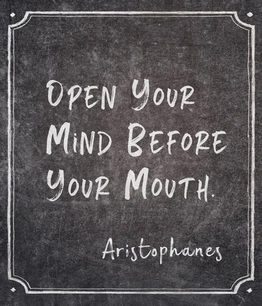 Ανοίξτε Μυαλό Σας Μπροστά Στο Στόμα Σας Αρχαία Ελληνική Κωμική — Φωτογραφία Αρχείου