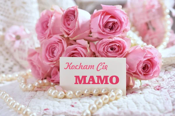 Beau Bouquet Roses Avec Carte Vœux Pour Maman Couchée Sur — Photo