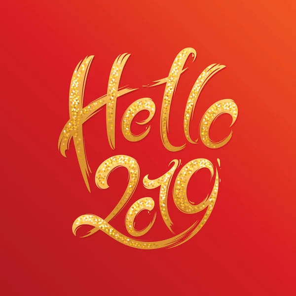 2019 New Year Handwritten Shimmering Lettering Greeting Card Hand Drawn — Stock Vector