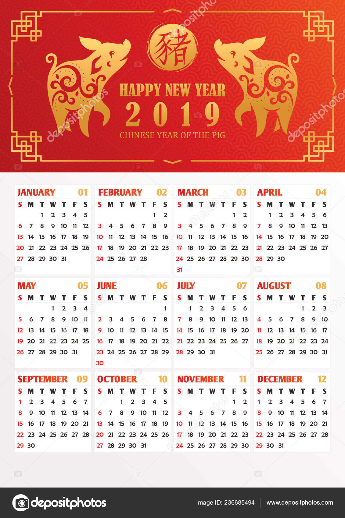 2019年日历与风格猪把中文象形文字翻译成英文矢量说明图库矢量图©SelenaMay 236685494