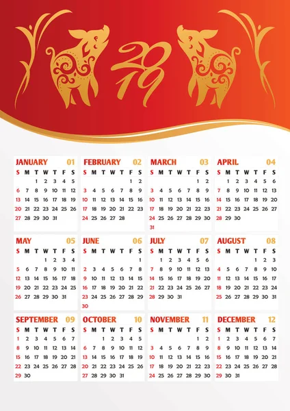 2019 Rok Kalendarz Stylizowanymi Świniami Tłumaczenie Chińskiego Hieroglifu Angielski Świnia — Wektor stockowy