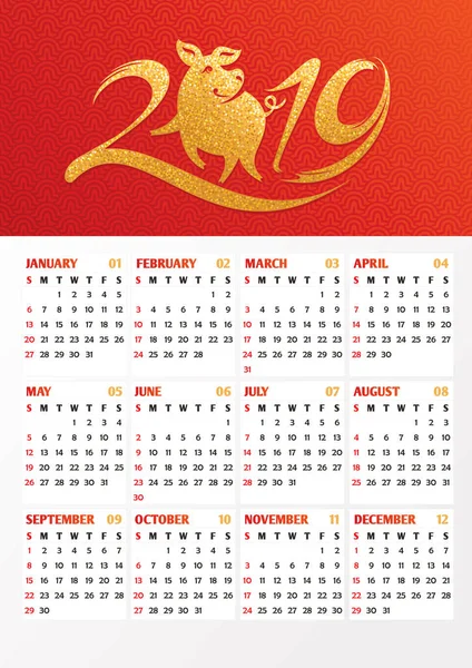 Calendrier Année 2019 Avec Symbole Chinois Année Porc Illustration Vectorielle — Image vectorielle