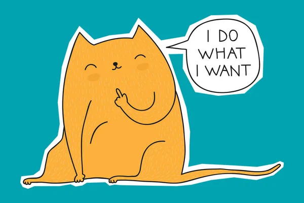 オレンジの猫が言いたいことをする ロイヤリティフリーのストックイラスト