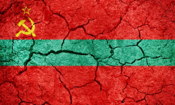 Transnistrien Autonom Territoriell Enhet Formell Administrativ Enhet Moldavien Flagga Torra — Stockfoto