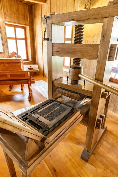 Старий Дерев Яний Друкарській Машині Перший Друкарській Машині Гутенбергом — стокове фото
