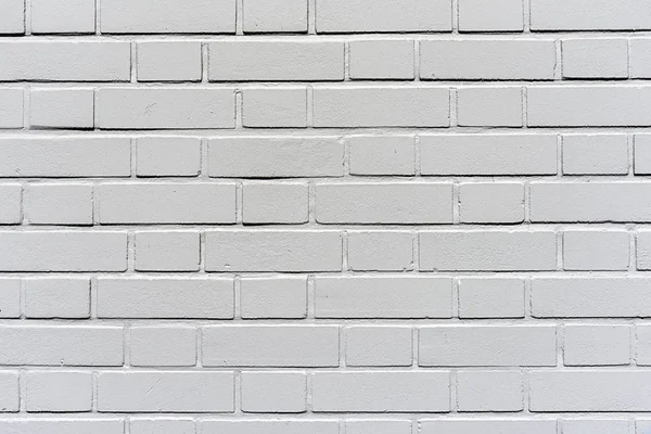 Background Grey Plastered Brick Wall — Stock Photo, Image