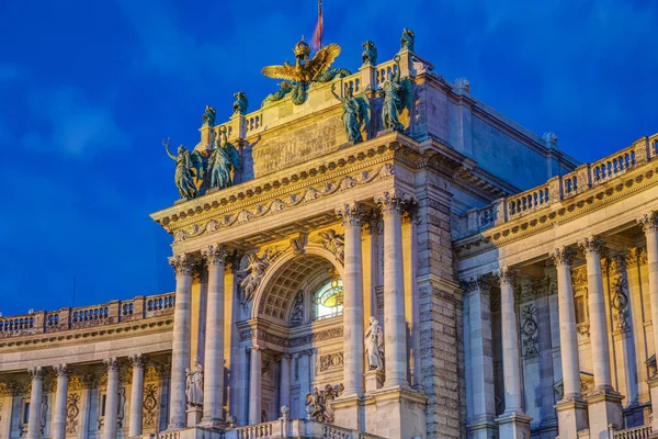 Detalj Neue Burg Hofburg Wien Natten — Stockfoto