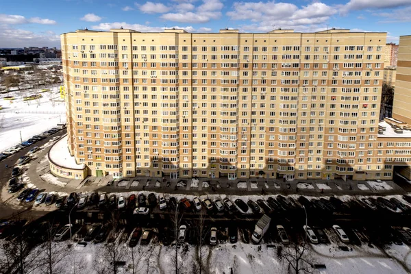 Panoramic View Residential Multi Storey Buildings Moscow — Stock Photo, Image