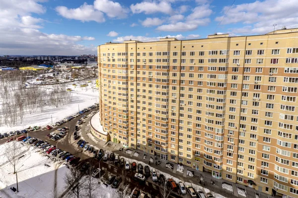 Vista Panorámica Edificios Residenciales Varios Pisos Moscú —  Fotos de Stock