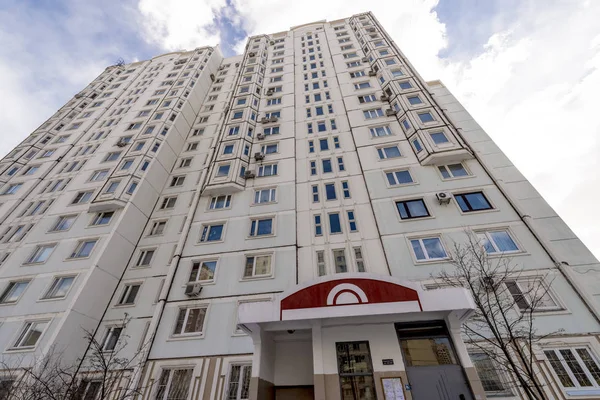 Facade New Multi Storey Apartment Building Moscow — Stock Photo, Image
