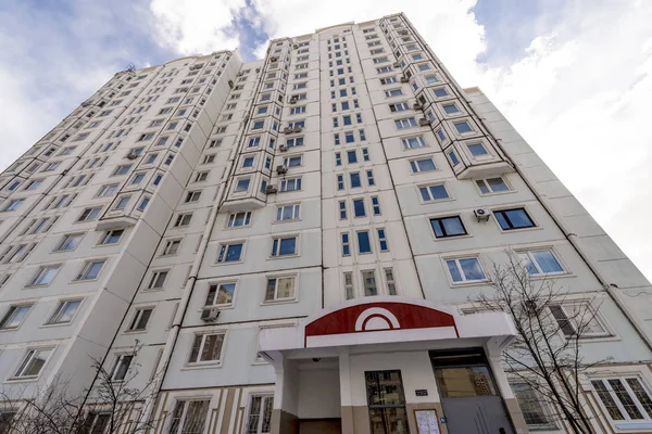 Yeni bir çok katlı apartman, Moskova'nın