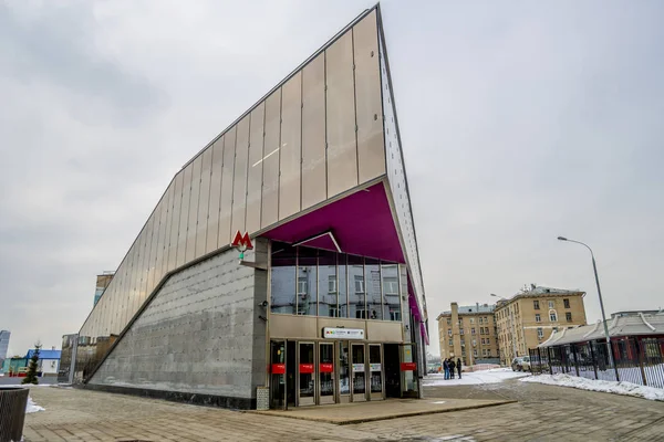 モスクワ ロシア連邦 2018 日新しいモスクワ地下鉄駅 — ストック写真