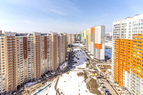 Vista Panorámica Edificios Residenciales Varios Pisos Moscú — Foto de Stock