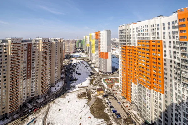 Vista Panorâmica Edifícios Residenciais Vários Andares Moscou — Fotografia de Stock